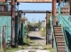 колонія